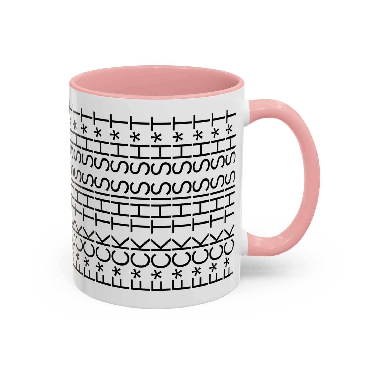 The ‘F*CK THIS SH*T’ Mug