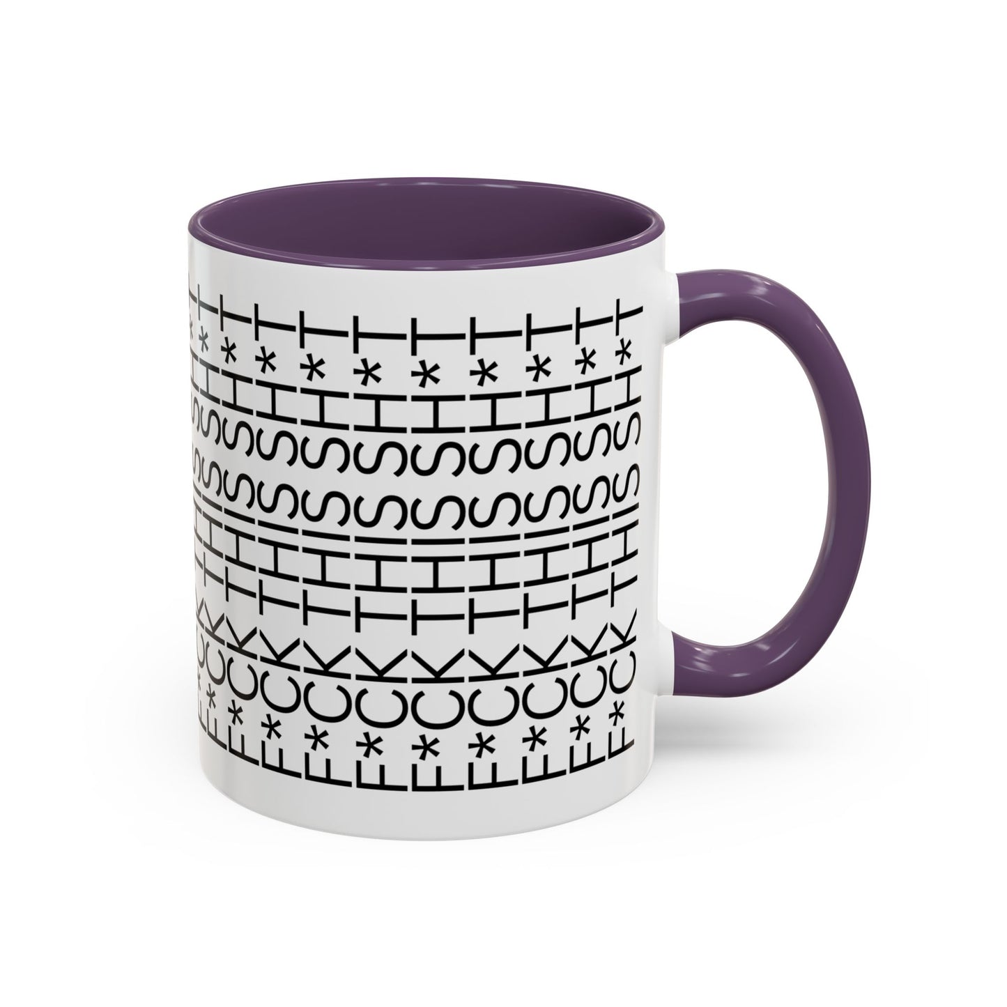 The ‘F*CK THIS SH*T’ Mug
