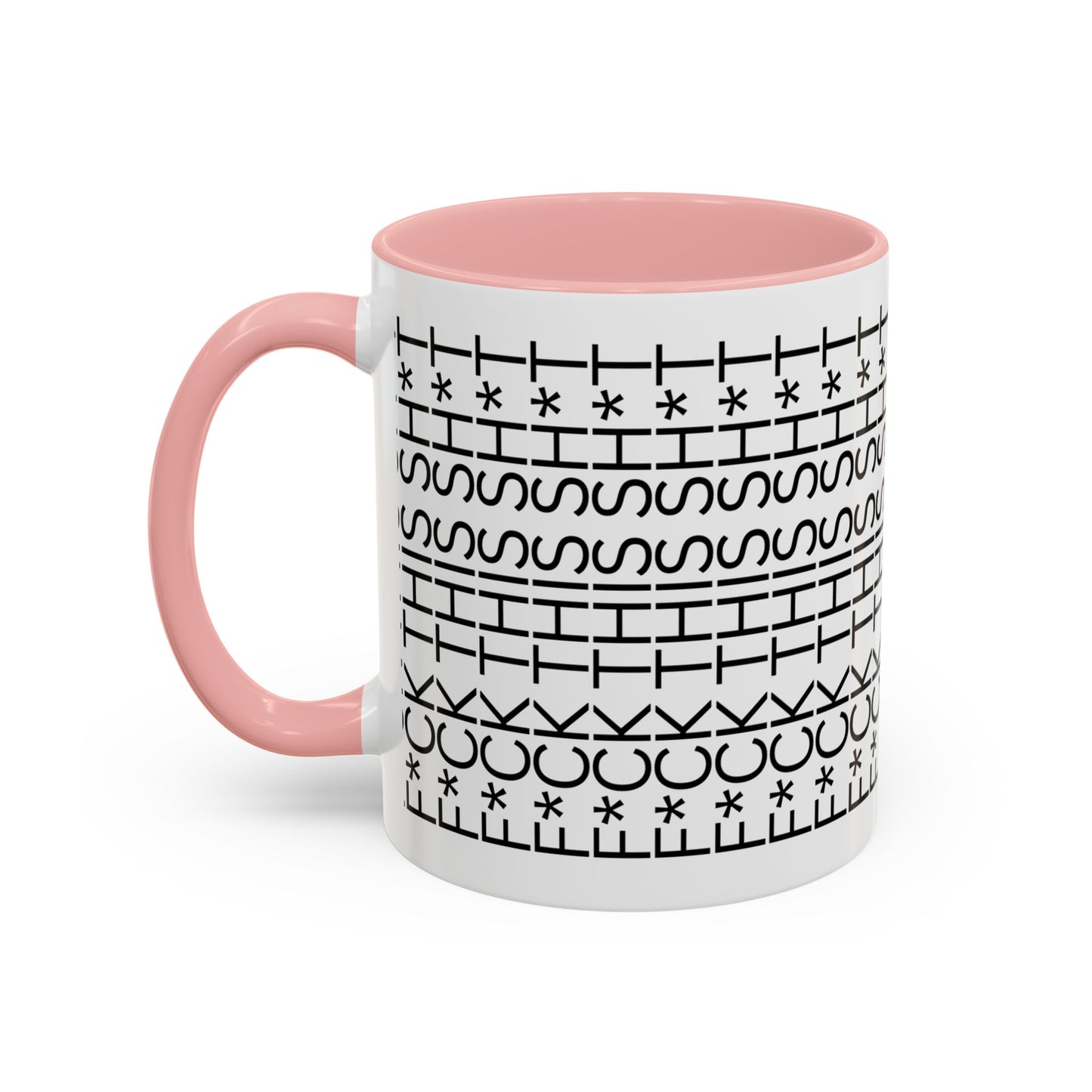 The ‘F*CK THIS SH*T’ Mug