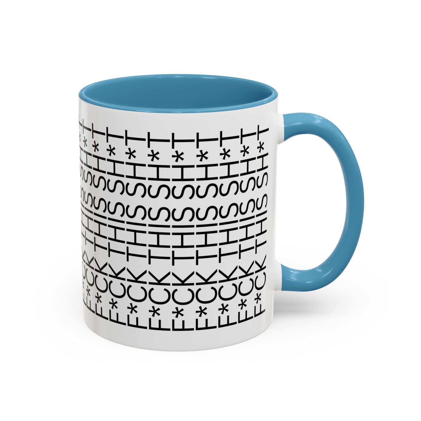 The ‘F*CK THIS SH*T’ Mug