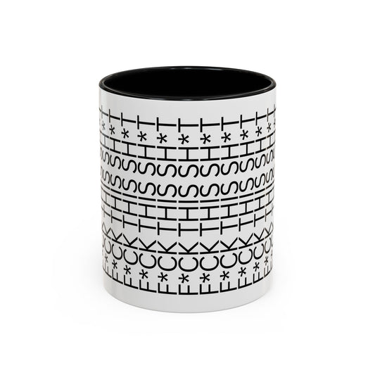 The ‘F*CK THIS SH*T’ Mug