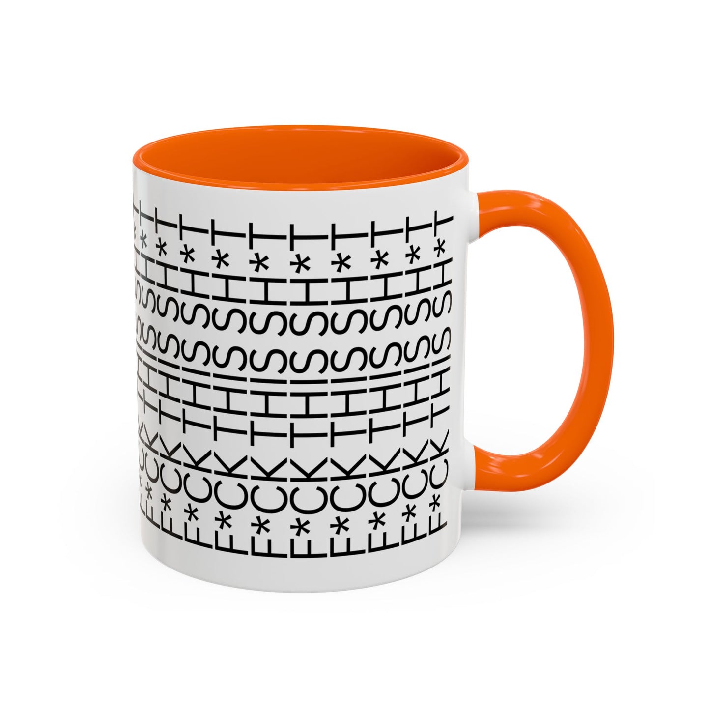 The ‘F*CK THIS SH*T’ Mug